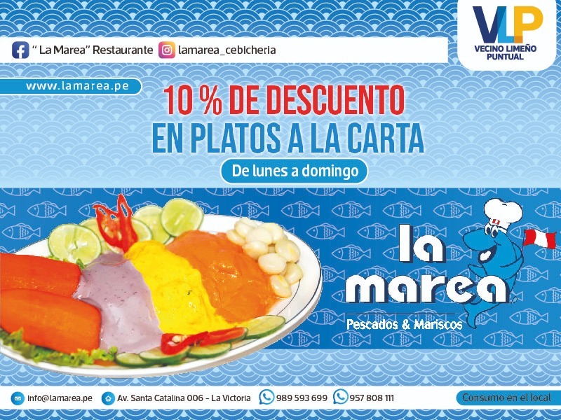 la_marea_202601.png